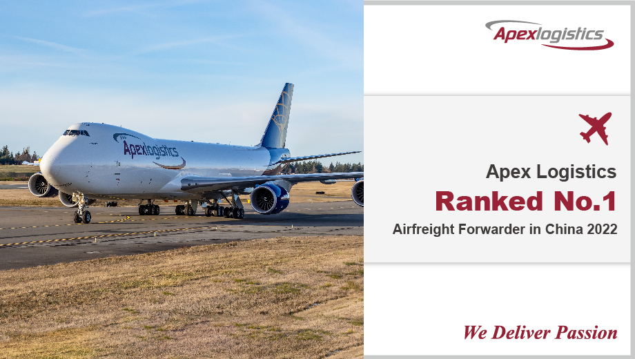 Apex Logistics Ranked No.1 Airfreight Forwarder in China 2022